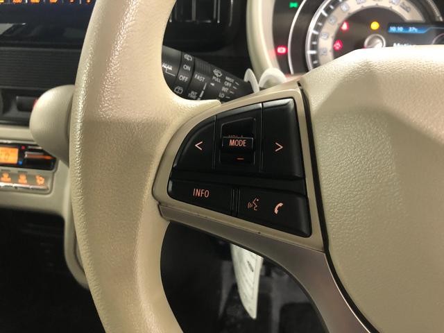ワゴンＲスマイルハイブリッドＸ　走行１６９４８キロ／車検整備付／フルセグナビ一年保証・走行距離無制限　走行１６９４８キロ　フルセグナビ　ブルートゥース　ＵＳＢ　バックカメラ　ＤＶＤ　ドラレコ　クリアランスソナー　オートライト　ＬＥＤヘッドライト　両側電動スライドドア（埼玉県）の中古車