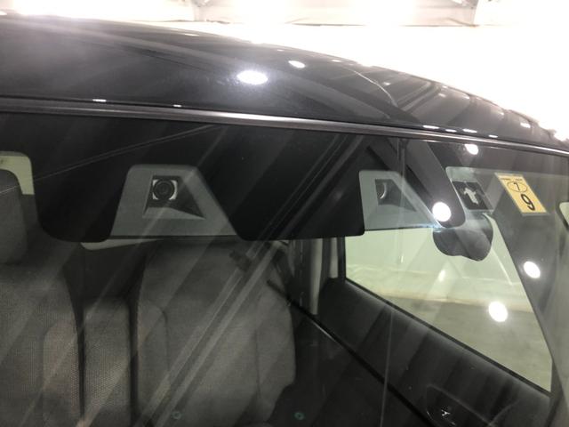 ワゴンＲスマイルハイブリッドＸ　走行１６９４８キロ／車検整備付／フルセグナビ一年保証・走行距離無制限　走行１６９４８キロ　フルセグナビ　ブルートゥース　ＵＳＢ　バックカメラ　ＤＶＤ　ドラレコ　クリアランスソナー　オートライト　ＬＥＤヘッドライト　両側電動スライドドア（埼玉県）の中古車