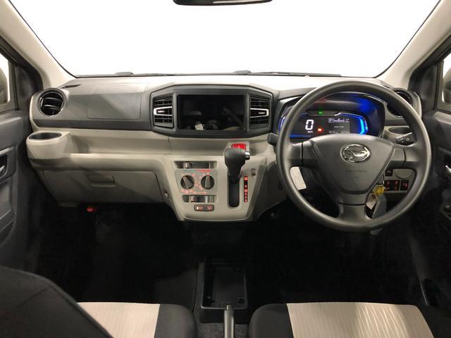 ミライースＸ　ＳＡIII　走行６７７７キロ／ＬＥＤヘッドランプ／マット１年保証距離無制限　走行距離６７７７キロ　マット　助手席エアバッグ　クリアランスソナー　オートマチックハイビーム　オートライト　ＬＥＤヘッドランプ　アイドリングストップ　電動格納式ドアミラー　キーレス（埼玉県）の中古車