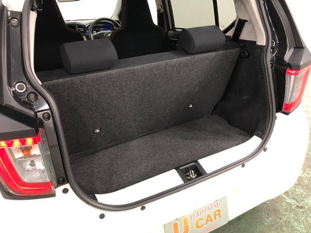 ミライースＸ　ＳＡIII　走行６７７７キロ／ＬＥＤヘッドランプ／マット１年保証距離無制限　走行距離６７７７キロ　マット　助手席エアバッグ　クリアランスソナー　オートマチックハイビーム　オートライト　ＬＥＤヘッドランプ　アイドリングストップ　電動格納式ドアミラー　キーレス（埼玉県）の中古車