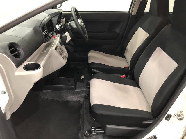 ミライースＸ　ＳＡIII　走行６７７７キロ／ＬＥＤヘッドランプ／マット１年保証距離無制限　走行距離６７７７キロ　マット　助手席エアバッグ　クリアランスソナー　オートマチックハイビーム　オートライト　ＬＥＤヘッドランプ　アイドリングストップ　電動格納式ドアミラー　キーレス（埼玉県）の中古車