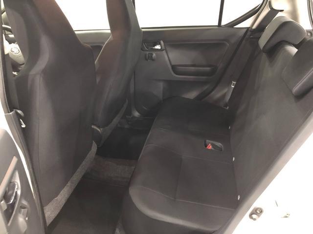 ミライースＸ　ＳＡIII　走行６７７７キロ／ＬＥＤヘッドランプ／マット１年保証距離無制限　走行距離６７７７キロ　マット　助手席エアバッグ　クリアランスソナー　オートマチックハイビーム　オートライト　ＬＥＤヘッドランプ　アイドリングストップ　電動格納式ドアミラー　キーレス（埼玉県）の中古車