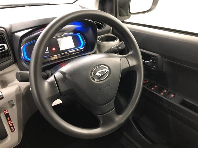 ミライースＸ　ＳＡIII　走行６７７７キロ／ＬＥＤヘッドランプ／マット１年保証距離無制限　走行距離６７７７キロ　マット　助手席エアバッグ　クリアランスソナー　オートマチックハイビーム　オートライト　ＬＥＤヘッドランプ　アイドリングストップ　電動格納式ドアミラー　キーレス（埼玉県）の中古車