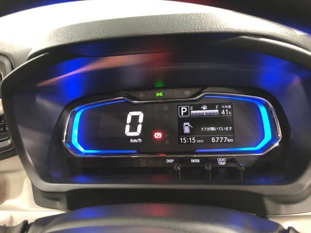 ミライースＸ　ＳＡIII　走行６７７７キロ／ＬＥＤヘッドランプ／マット１年保証距離無制限　走行距離６７７７キロ　マット　助手席エアバッグ　クリアランスソナー　オートマチックハイビーム　オートライト　ＬＥＤヘッドランプ　アイドリングストップ　電動格納式ドアミラー　キーレス（埼玉県）の中古車