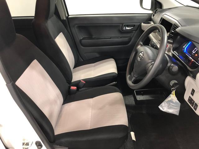 ミライースＸ　ＳＡIII　走行６７７７キロ／ＬＥＤヘッドランプ／マット１年保証距離無制限　走行距離６７７７キロ　マット　助手席エアバッグ　クリアランスソナー　オートマチックハイビーム　オートライト　ＬＥＤヘッドランプ　アイドリングストップ　電動格納式ドアミラー　キーレス（埼玉県）の中古車