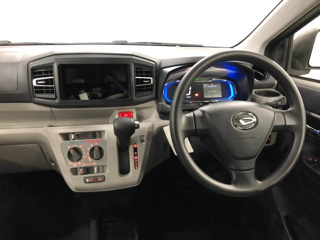 ミライースＸ　ＳＡIII　走行６７７７キロ／ＬＥＤヘッドランプ／マット１年保証距離無制限　走行距離６７７７キロ　マット　助手席エアバッグ　クリアランスソナー　オートマチックハイビーム　オートライト　ＬＥＤヘッドランプ　アイドリングストップ　電動格納式ドアミラー　キーレス（埼玉県）の中古車