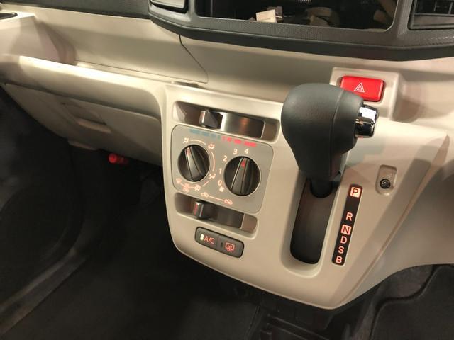 ミライースＸ　ＳＡIII　走行６７７７キロ／ＬＥＤヘッドランプ／マット１年保証距離無制限　走行距離６７７７キロ　マット　助手席エアバッグ　クリアランスソナー　オートマチックハイビーム　オートライト　ＬＥＤヘッドランプ　アイドリングストップ　電動格納式ドアミラー　キーレス（埼玉県）の中古車