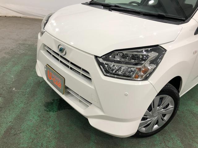 ミライースＸ　ＳＡIII　走行６７７７キロ／ＬＥＤヘッドランプ／マット１年保証距離無制限　走行距離６７７７キロ　マット　助手席エアバッグ　クリアランスソナー　オートマチックハイビーム　オートライト　ＬＥＤヘッドランプ　アイドリングストップ　電動格納式ドアミラー　キーレス（埼玉県）の中古車