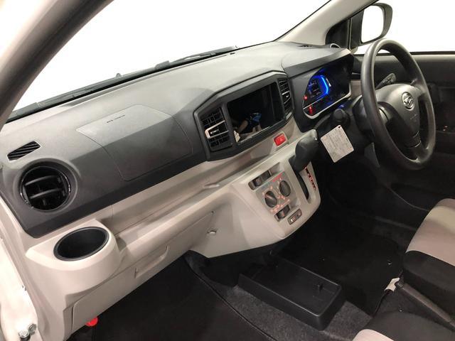 ミライースＸ　ＳＡIII　走行６７７７キロ／ＬＥＤヘッドランプ／マット１年保証距離無制限　走行距離６７７７キロ　マット　助手席エアバッグ　クリアランスソナー　オートマチックハイビーム　オートライト　ＬＥＤヘッドランプ　アイドリングストップ　電動格納式ドアミラー　キーレス（埼玉県）の中古車