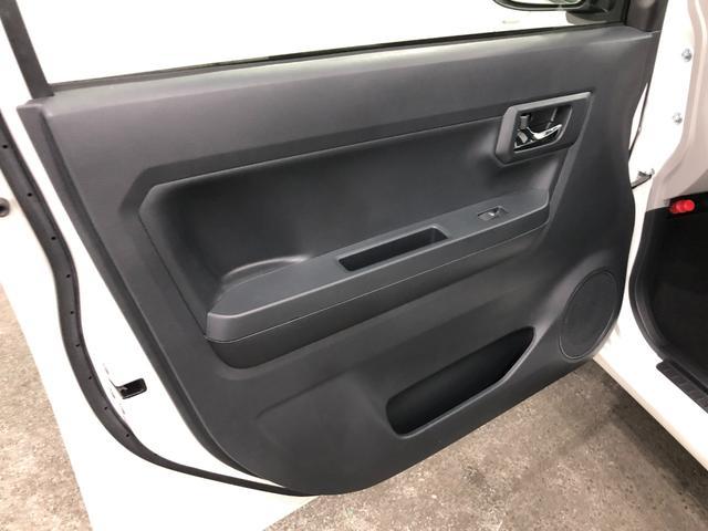 ミライースＸ　ＳＡIII　走行６７７７キロ／ＬＥＤヘッドランプ／マット１年保証距離無制限　走行距離６７７７キロ　マット　助手席エアバッグ　クリアランスソナー　オートマチックハイビーム　オートライト　ＬＥＤヘッドランプ　アイドリングストップ　電動格納式ドアミラー　キーレス（埼玉県）の中古車