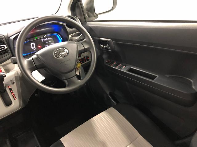 ミライースＸ　ＳＡIII　走行６７７７キロ／ＬＥＤヘッドランプ／マット１年保証距離無制限　走行距離６７７７キロ　マット　助手席エアバッグ　クリアランスソナー　オートマチックハイビーム　オートライト　ＬＥＤヘッドランプ　アイドリングストップ　電動格納式ドアミラー　キーレス（埼玉県）の中古車