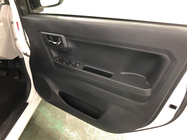 ミライースＸ　ＳＡIII　走行６７７７キロ／ＬＥＤヘッドランプ／マット１年保証距離無制限　走行距離６７７７キロ　マット　助手席エアバッグ　クリアランスソナー　オートマチックハイビーム　オートライト　ＬＥＤヘッドランプ　アイドリングストップ　電動格納式ドアミラー　キーレス（埼玉県）の中古車