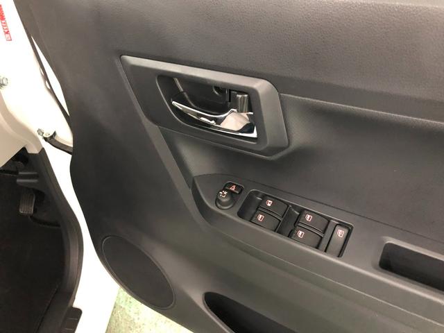 ミライースＸ　ＳＡIII　走行６７７７キロ／ＬＥＤヘッドランプ／マット１年保証距離無制限　走行距離６７７７キロ　マット　助手席エアバッグ　クリアランスソナー　オートマチックハイビーム　オートライト　ＬＥＤヘッドランプ　アイドリングストップ　電動格納式ドアミラー　キーレス（埼玉県）の中古車