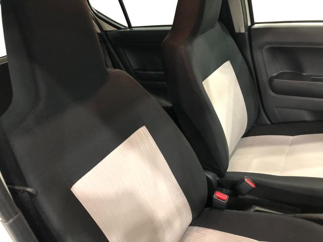 ミライースＸ　ＳＡIII　走行６７７７キロ／ＬＥＤヘッドランプ／マット１年保証距離無制限　走行距離６７７７キロ　マット　助手席エアバッグ　クリアランスソナー　オートマチックハイビーム　オートライト　ＬＥＤヘッドランプ　アイドリングストップ　電動格納式ドアミラー　キーレス（埼玉県）の中古車