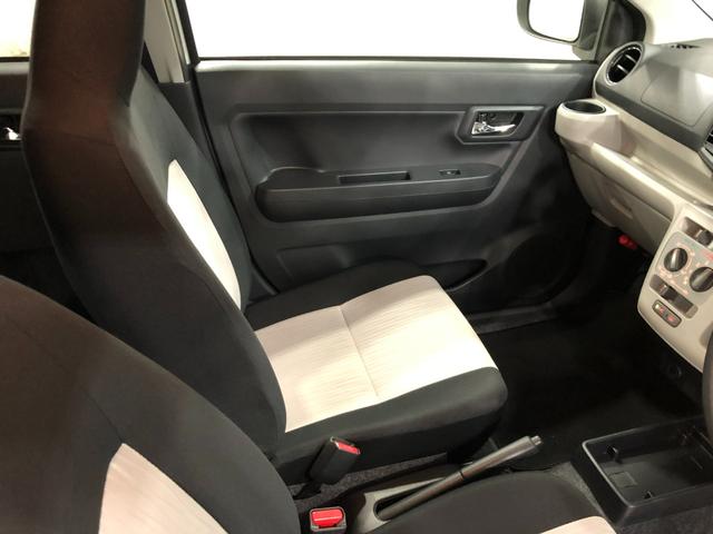 ミライースＸ　ＳＡIII　走行６７７７キロ／ＬＥＤヘッドランプ／マット１年保証距離無制限　走行距離６７７７キロ　マット　助手席エアバッグ　クリアランスソナー　オートマチックハイビーム　オートライト　ＬＥＤヘッドランプ　アイドリングストップ　電動格納式ドアミラー　キーレス（埼玉県）の中古車