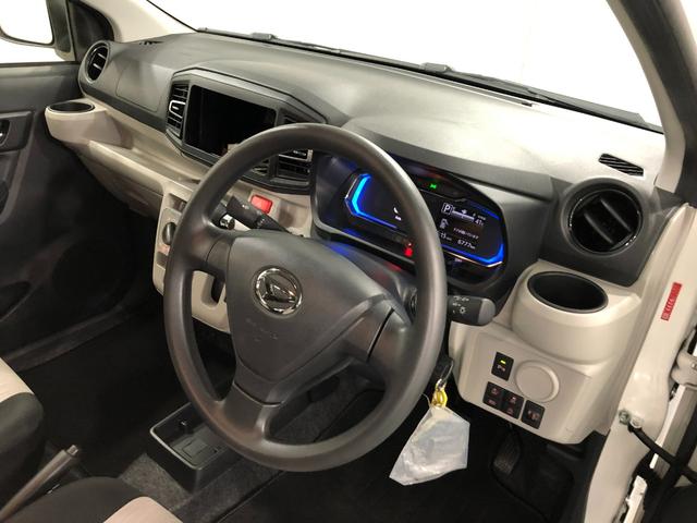ミライースＸ　ＳＡIII　走行６７７７キロ／ＬＥＤヘッドランプ／マット１年保証距離無制限　走行距離６７７７キロ　マット　助手席エアバッグ　クリアランスソナー　オートマチックハイビーム　オートライト　ＬＥＤヘッドランプ　アイドリングストップ　電動格納式ドアミラー　キーレス（埼玉県）の中古車