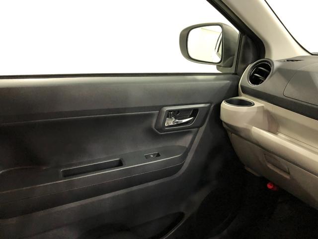 ミライースＸ　ＳＡIII　走行６７７７キロ／ＬＥＤヘッドランプ／マット１年保証距離無制限　走行距離６７７７キロ　マット　助手席エアバッグ　クリアランスソナー　オートマチックハイビーム　オートライト　ＬＥＤヘッドランプ　アイドリングストップ　電動格納式ドアミラー　キーレス（埼玉県）の中古車