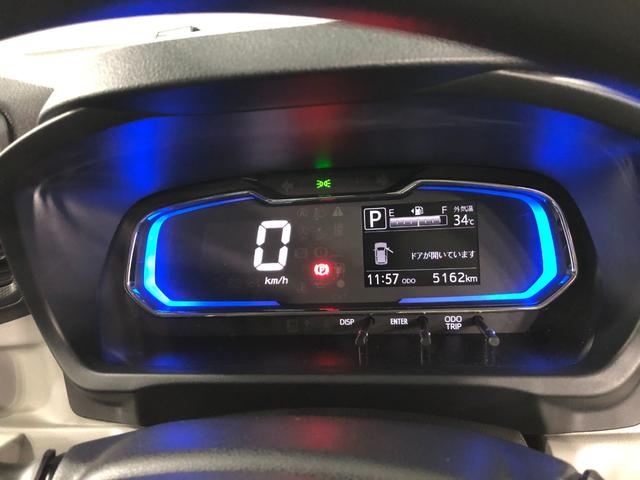 ミライースＸ　リミテッドＳＡIII　走行５１６２キロ／オートライト１年保証距離無制限　走行距離５１６２キロ　純正マット　助手席エアバッグ　クリアランスソナー　オートマチックハイビーム　オートライト　ＬＥＤヘッドランプ　アイドリングストップ　電動格納式ドアミラー（埼玉県）の中古車