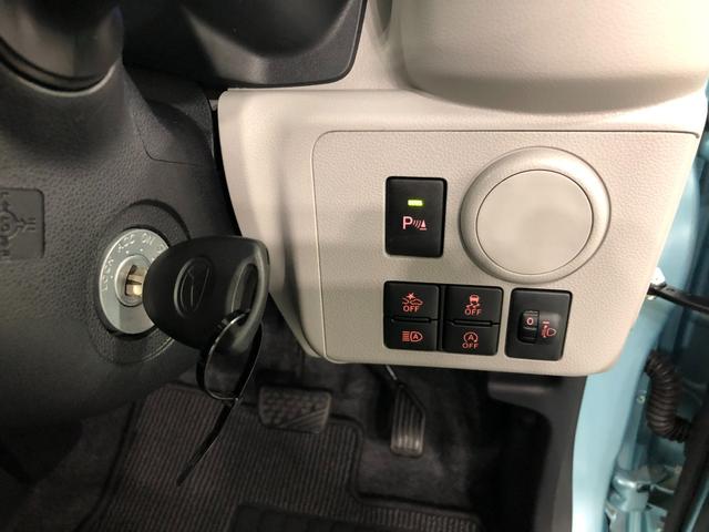 ミライースＸ　リミテッドＳＡIII　走行５１６２キロ／オートライト１年保証距離無制限　走行距離５１６２キロ　純正マット　助手席エアバッグ　クリアランスソナー　オートマチックハイビーム　オートライト　ＬＥＤヘッドランプ　アイドリングストップ　電動格納式ドアミラー（埼玉県）の中古車