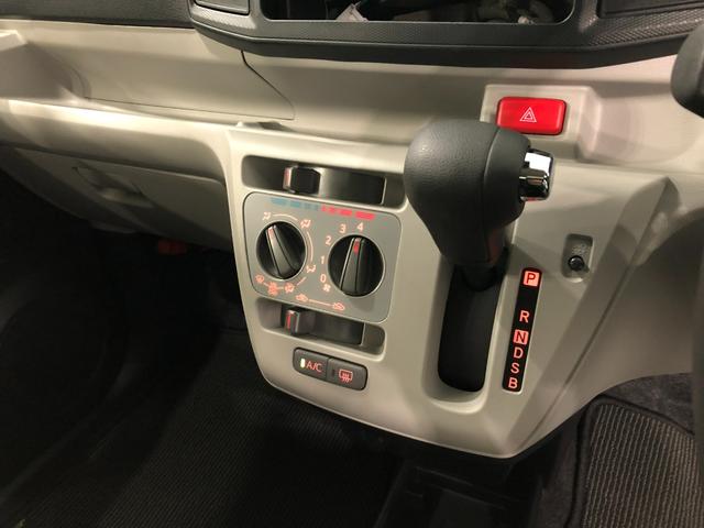 ミライースＸ　リミテッドＳＡIII　走行５１６２キロ／オートライト１年保証距離無制限　走行距離５１６２キロ　純正マット　助手席エアバッグ　クリアランスソナー　オートマチックハイビーム　オートライト　ＬＥＤヘッドランプ　アイドリングストップ　電動格納式ドアミラー（埼玉県）の中古車