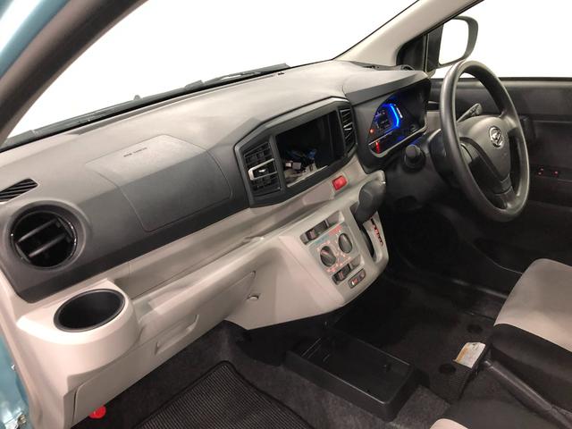 ミライースＸ　リミテッドＳＡIII　走行５１６２キロ／オートライト１年保証距離無制限　走行距離５１６２キロ　純正マット　助手席エアバッグ　クリアランスソナー　オートマチックハイビーム　オートライト　ＬＥＤヘッドランプ　アイドリングストップ　電動格納式ドアミラー（埼玉県）の中古車