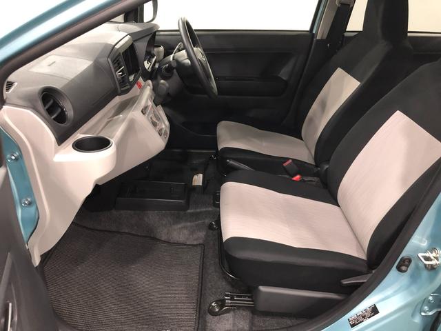 ミライースＸ　リミテッドＳＡIII　走行５１６２キロ／オートライト１年保証距離無制限　走行距離５１６２キロ　純正マット　助手席エアバッグ　クリアランスソナー　オートマチックハイビーム　オートライト　ＬＥＤヘッドランプ　アイドリングストップ　電動格納式ドアミラー（埼玉県）の中古車