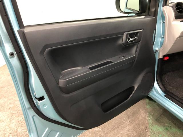 ミライースＸ　リミテッドＳＡIII　走行５１６２キロ／オートライト１年保証距離無制限　走行距離５１６２キロ　純正マット　助手席エアバッグ　クリアランスソナー　オートマチックハイビーム　オートライト　ＬＥＤヘッドランプ　アイドリングストップ　電動格納式ドアミラー（埼玉県）の中古車