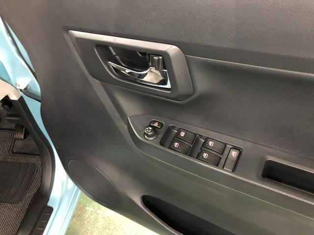 ミライースＸ　リミテッドＳＡIII　走行５１６２キロ／オートライト１年保証距離無制限　走行距離５１６２キロ　純正マット　助手席エアバッグ　クリアランスソナー　オートマチックハイビーム　オートライト　ＬＥＤヘッドランプ　アイドリングストップ　電動格納式ドアミラー（埼玉県）の中古車