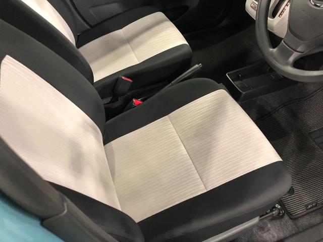 ミライースＸ　リミテッドＳＡIII　走行５１６２キロ／オートライト１年保証距離無制限　走行距離５１６２キロ　純正マット　助手席エアバッグ　クリアランスソナー　オートマチックハイビーム　オートライト　ＬＥＤヘッドランプ　アイドリングストップ　電動格納式ドアミラー（埼玉県）の中古車