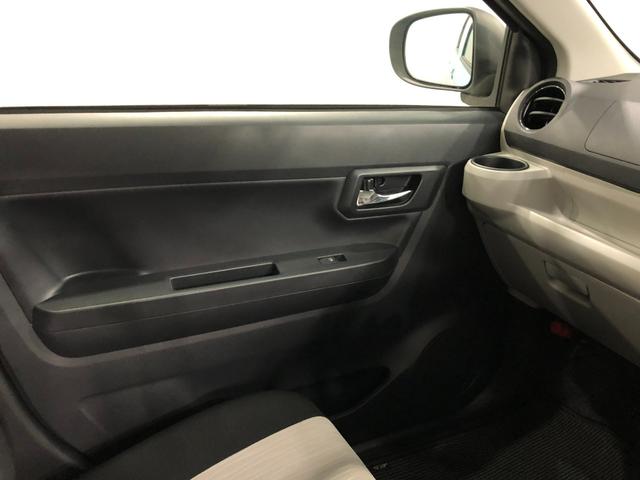 ミライースＸ　リミテッドＳＡIII　走行５１６２キロ／オートライト１年保証距離無制限　走行距離５１６２キロ　純正マット　助手席エアバッグ　クリアランスソナー　オートマチックハイビーム　オートライト　ＬＥＤヘッドランプ　アイドリングストップ　電動格納式ドアミラー（埼玉県）の中古車