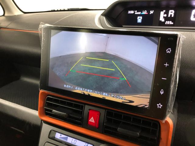 タントファンクロスターボ　走行２８９キロ／ディスプレイオーディオ１年保証距離無制限　走行２８９キロ　ディスプレイオーディオ　バックカメラ　ブルートゥース　純正マット　サイドエアバッグ　ＬＥＤヘッドランプ　アイドリングストップ　シートヒーター　両側電動スライドドア（埼玉県）の中古車