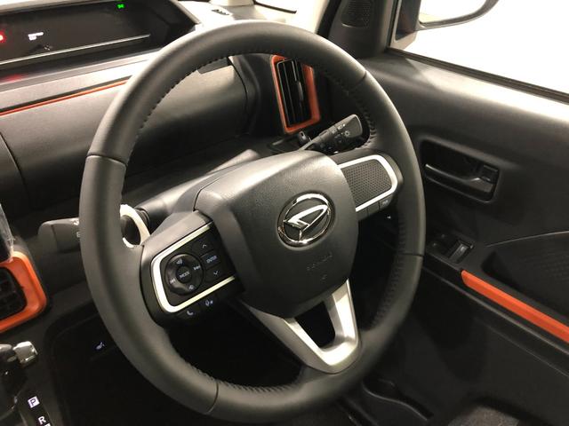 タントファンクロスターボ　走行２８９キロ／ディスプレイオーディオ１年保証距離無制限　走行２８９キロ　ディスプレイオーディオ　バックカメラ　ブルートゥース　純正マット　サイドエアバッグ　ＬＥＤヘッドランプ　アイドリングストップ　シートヒーター　両側電動スライドドア（埼玉県）の中古車