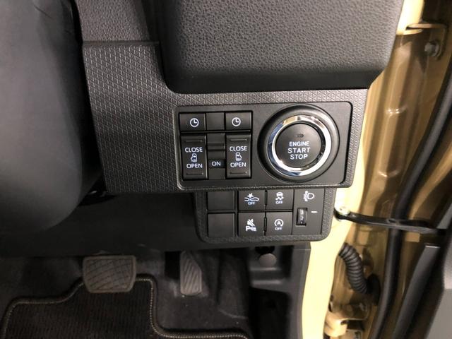 タントファンクロスターボ　走行２８９キロ／ディスプレイオーディオ１年保証距離無制限　走行２８９キロ　ディスプレイオーディオ　バックカメラ　ブルートゥース　純正マット　サイドエアバッグ　ＬＥＤヘッドランプ　アイドリングストップ　シートヒーター　両側電動スライドドア（埼玉県）の中古車