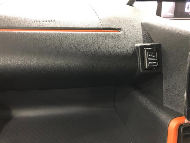 タントファンクロスターボ　走行２８９キロ／ディスプレイオーディオ１年保証距離無制限　走行２８９キロ　ディスプレイオーディオ　バックカメラ　ブルートゥース　純正マット　サイドエアバッグ　ＬＥＤヘッドランプ　アイドリングストップ　シートヒーター　両側電動スライドドア（埼玉県）の中古車