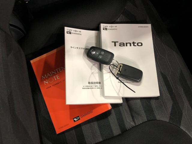 タントファンクロスターボ　走行２８９キロ／ディスプレイオーディオ１年保証距離無制限　走行２８９キロ　ディスプレイオーディオ　バックカメラ　ブルートゥース　純正マット　サイドエアバッグ　ＬＥＤヘッドランプ　アイドリングストップ　シートヒーター　両側電動スライドドア（埼玉県）の中古車