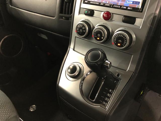デリカＤ：５Ｇ　パワーパッケージ　走行８４２９０キロ／車検整備付／４ＷＤ一年保証・走行距離無制限　走行８４２９０キロ　フルセグナビ　バックカメラ　後席モニター　オートライト　ＨＩＤヘッドライト　両側電動スライドドア　ＥＴＣ（埼玉県）の中古車