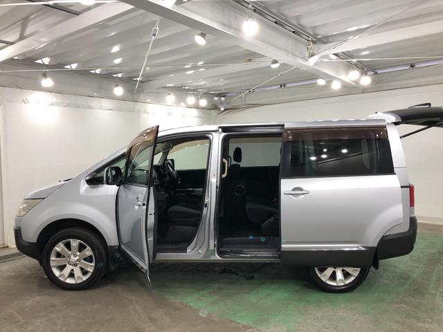 デリカＤ：５Ｇ　パワーパッケージ　走行８４２９０キロ／車検整備付／４ＷＤ一年保証・走行距離無制限　走行８４２９０キロ　フルセグナビ　バックカメラ　後席モニター　オートライト　ＨＩＤヘッドライト　両側電動スライドドア　ＥＴＣ（埼玉県）の中古車