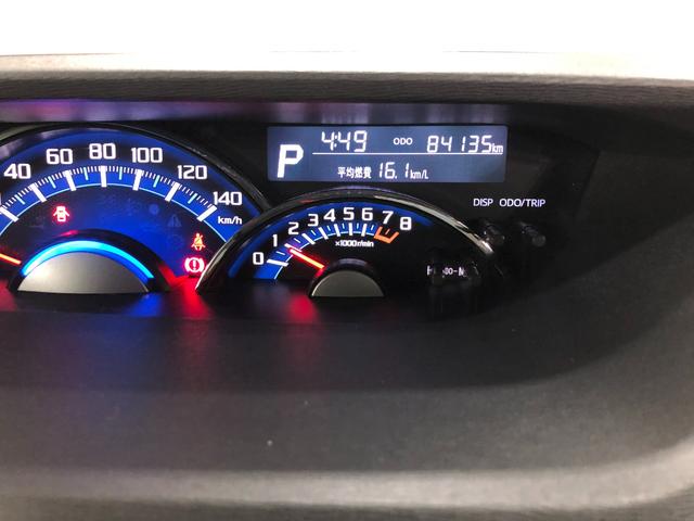 タントカスタムＲＳ　ＳＡ　修復歴／車検整備付／走行８４１３５キロ１年保証距離無制限　走行８４１３５キロ　純正フルセグナビ　バックカメラ　ドラレコ　マット　ＬＥＤヘッドランプ　アイドリングストップ　両側電動スライドドア　プッシュボタンスタート　オート格納式ドアミラー（埼玉県）の中古車