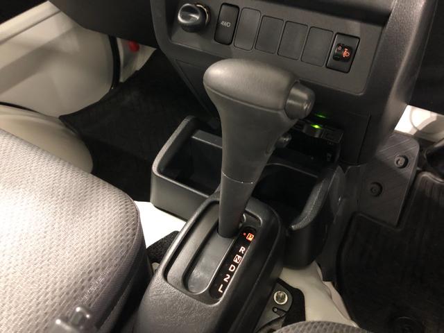 ハイゼットトラックハイルーフ　４ＷＤ／オートマ／ＥＴＣ／ＡＭＦＭラジオ一年保証・走行距離無制限　走行４０８０８キロ　純正カーペットマット　ＥＴＣ　エアコン　パワステ　ゲートプロテクター　ＡＭＦＭラジオ（東京都）の中古車