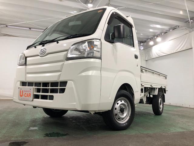 ハイゼットトラックハイルーフ　４ＷＤ／オートマ／ＥＴＣ／ＡＭＦＭラジオ一年保証・走行距離無制限　走行４０８０８キロ　純正カーペットマット　ＥＴＣ　エアコン　パワステ　ゲートプロテクター　ＡＭＦＭラジオ（東京都）の中古車