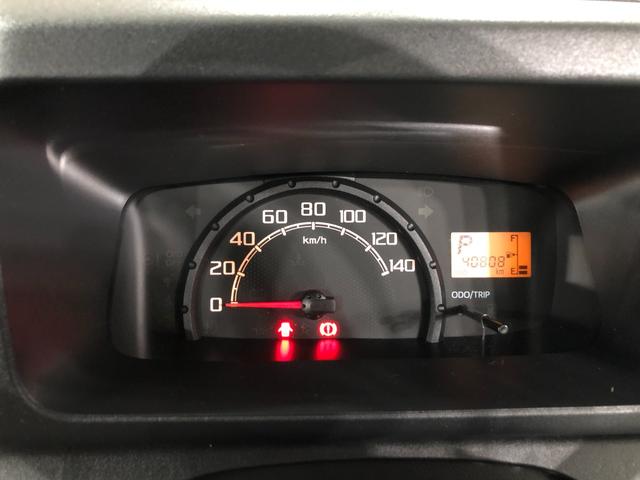 ハイゼットトラックハイルーフ　４ＷＤ／オートマ／ＥＴＣ／ＡＭＦＭラジオ一年保証・走行距離無制限　走行４０８０８キロ　純正カーペットマット　ＥＴＣ　エアコン　パワステ　ゲートプロテクター　ＡＭＦＭラジオ（東京都）の中古車