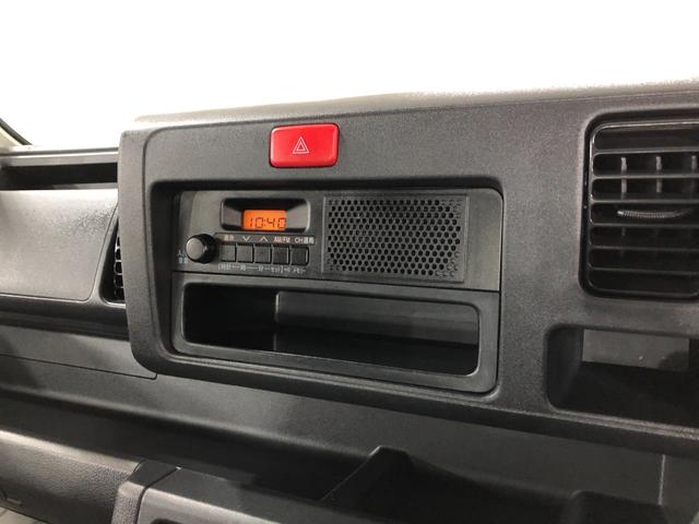 ハイゼットトラックハイルーフ　４ＷＤ／オートマ／ＥＴＣ／ＡＭＦＭラジオ一年保証・走行距離無制限　走行４０８０８キロ　純正カーペットマット　ＥＴＣ　エアコン　パワステ　ゲートプロテクター　ＡＭＦＭラジオ（東京都）の中古車