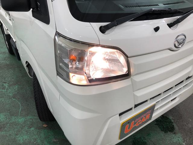 ハイゼットトラックハイルーフ　４ＷＤ／オートマ／ＥＴＣ／ＡＭＦＭラジオ一年保証・走行距離無制限　走行４０８０８キロ　純正カーペットマット　ＥＴＣ　エアコン　パワステ　ゲートプロテクター　ＡＭＦＭラジオ（東京都）の中古車