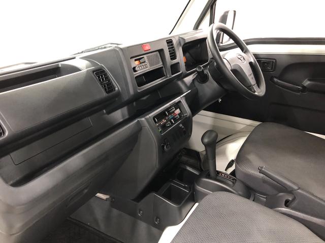 ハイゼットトラックハイルーフ　４ＷＤ／オートマ／ＥＴＣ／ＡＭＦＭラジオ一年保証・走行距離無制限　走行４０８０８キロ　純正カーペットマット　ＥＴＣ　エアコン　パワステ　ゲートプロテクター　ＡＭＦＭラジオ（東京都）の中古車