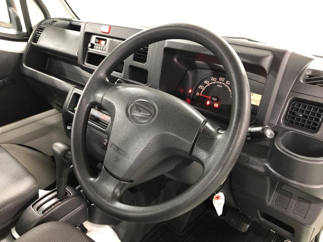 ハイゼットトラックハイルーフ　４ＷＤ／オートマ／ＥＴＣ／ＡＭＦＭラジオ一年保証・走行距離無制限　走行４０８０８キロ　純正カーペットマット　ＥＴＣ　エアコン　パワステ　ゲートプロテクター　ＡＭＦＭラジオ（東京都）の中古車