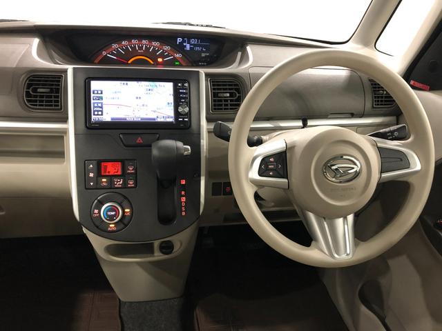 タントＸ　ＳＡII　走行１３９２１キロ／フルセグナビ／ドラレコ１年保証距離無制限　走行距離１３９２１キロ　フルセグナビ　バックカメラ　ドラレコ　純正マット　オートライト　アイドリングストップ　片側電動スライドドア　オート格納式ドアミラー　プッシュボタンスタート（埼玉県）の中古車
