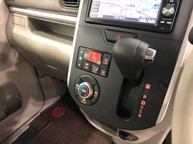 タントＸ　ＳＡII　走行１３９２１キロ／フルセグナビ／ドラレコ１年保証距離無制限　走行距離１３９２１キロ　フルセグナビ　バックカメラ　ドラレコ　純正マット　オートライト　アイドリングストップ　片側電動スライドドア　オート格納式ドアミラー　プッシュボタンスタート（埼玉県）の中古車