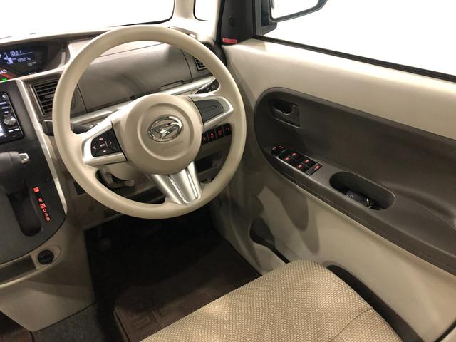タントＸ　ＳＡII　走行１３９２１キロ／フルセグナビ／ドラレコ１年保証距離無制限　走行距離１３９２１キロ　フルセグナビ　バックカメラ　ドラレコ　純正マット　オートライト　アイドリングストップ　片側電動スライドドア　オート格納式ドアミラー　プッシュボタンスタート（埼玉県）の中古車