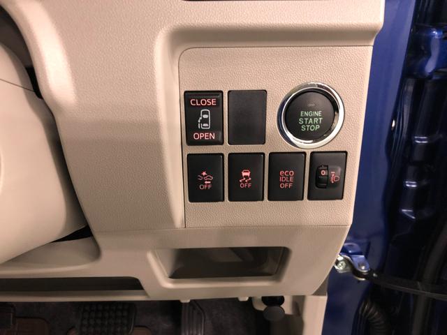 タントＸ　ＳＡII　走行１３９２１キロ／フルセグナビ／ドラレコ１年保証距離無制限　走行距離１３９２１キロ　フルセグナビ　バックカメラ　ドラレコ　純正マット　オートライト　アイドリングストップ　片側電動スライドドア　オート格納式ドアミラー　プッシュボタンスタート（埼玉県）の中古車