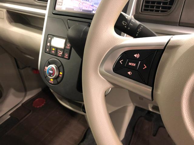 タントＸ　ＳＡII　走行１３９２１キロ／フルセグナビ／ドラレコ１年保証距離無制限　走行距離１３９２１キロ　フルセグナビ　バックカメラ　ドラレコ　純正マット　オートライト　アイドリングストップ　片側電動スライドドア　オート格納式ドアミラー　プッシュボタンスタート（埼玉県）の中古車